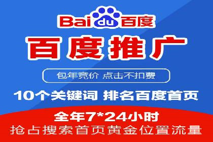 高返点充值攻略：案例分析及实战技巧